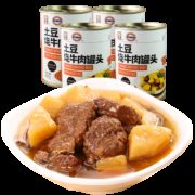 上海梅林 土豆烧牛肉即食罐头 400gx4罐