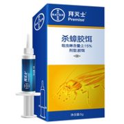 告别与蟑螂同居！1-3天见效、安全无害：拜耳 拜灭士杀蟑胶饵 5g