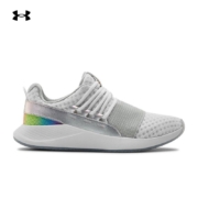 UNDER ARMOUR 安德玛 Charged Breathe 30