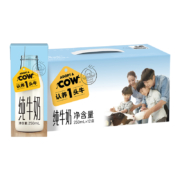 38节预告、5日0点：认养一头牛 全脂纯牛奶250ml*12盒*4件