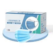 初瑟 一次性医用外科口罩 20只