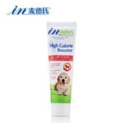 限地区：麦德氏IN-PLUS 犬活力能量营养膏 55g *2件