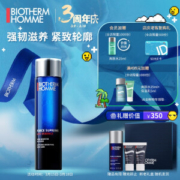 BIOTHERM 碧欧泉 男士滋养紧致生机爽肤水 100ml（赠润肤乳5ml+爽肤水30ml）