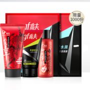 某猫U先！ gf 高夫 品质乐享盒 160g 15.9元包邮