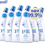 26日18点！ 卫诺 蓝月亮洁厕液套装 500g*6瓶