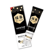 小红书爆款【蜂毒炎清护龈牙膏】