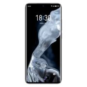 MEIZU 魅族 18 5G手机 8GB+256GB