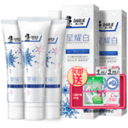 14点、限2000件：黑人 DARLIE 星耀白雪绒花牙膏120g*3+牙膏40g*2+牙线12支