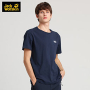Jack wolfskin 狼爪 5820332 中性款运动T恤
