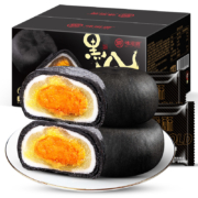 天猫U先：味滋源 黑金凤梨蛋黄酥 300g