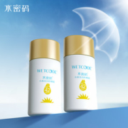 水密码 水感美白防晒霜 SPF42 PA++ 15ml*2支