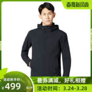地球科学家 时尚防风防水机能外套 男中长款四向弹冲锋衣 防水透湿5K