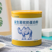 深谷溪田益生菌驼奶蛋白粉