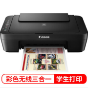 Canon 佳能 MG3080 无线彩色喷墨一体机