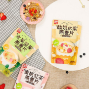 锅圈食汇！酸奶谷物麦片早餐速食300g
