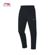 LI-NING 李宁 AYKQ159 男款 运动长裤