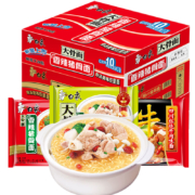 白象 方便面 大骨面 红烧牛肉面袋装75g*24袋