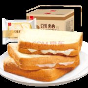 泓一 奶酪夹心豆乳切片早餐面包  400g整箱装