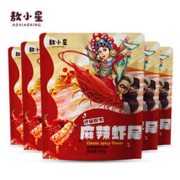 【敖小星】麻辣小龙虾尾熟食200g