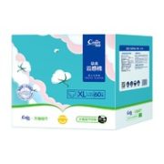 超柔亲肤！cojin 茵茵 挚柔云感棉拉拉裤 XL60