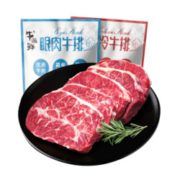 京东plus会员：牛滋鲜 整切西冷调理牛排 130g/袋*6片*2件