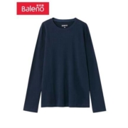 5日0点：baleno 班尼路 88731207J 男士圆领磨毛长袖衫