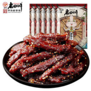 金角 老四川 麻辣牛肉干 80g*6袋