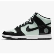 9日9点、新品发售：NIKE 耐克 Barely Green 男子运动鞋