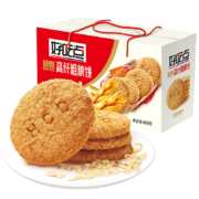 限地区：达利园 好吃点 高纤粗粮饼干 800g
