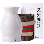 多功能艾灸罐陶瓷刮痧杯艾灸盒