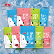 上好佳 硬糖 冷劲 薄荷什锦口味 30g*9包