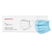 24日0点： yuwell 鱼跃 一次性医用外科口罩 50只装