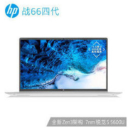 百亿补贴： HP 惠普 战66四代 锐龙版 15.6英寸 笔记本电脑（R5-5600U、16GB、512GB、高色域）