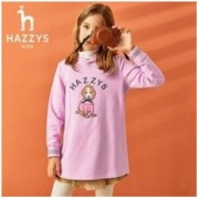 HAZZYS 哈吉斯 女童长款连帽卫衣