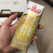 新西兰进口 安佳 全脂牛奶 258g*24盒/箱
