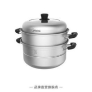 美的 不锈钢家用二层蒸锅 T1