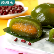 陶陶居 青团 蛋黄肉松/豆沙 240g*2件