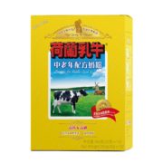 荷兰乳牛 中老年配方奶粉360g 盒装