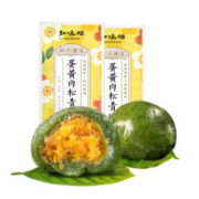 知味观 蛋黄肉松青团 2盒4只（共320g）