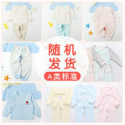 TONGPAI 童派 儿童内衣福袋