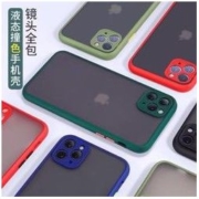 围头湾 iPhone系列 磨砂硅胶全包手机壳