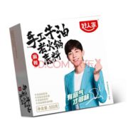 好人家 麻辣牛油火锅底料 500g