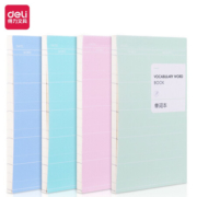 deli 得力 J10080 掌上单词本 颜色随机 100K/80张 1本装