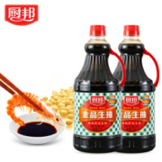 厨邦 金品生抽酱油 1.25L*2瓶