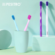 【pesitro】Pro幻彩星钻牙刷