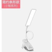OPPLE 欧普照明 LED插电护眼灯 2w