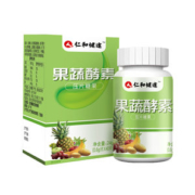 仁和 健途果蔬酵素片40片/瓶
