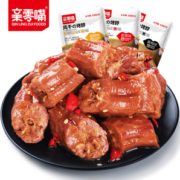 独立包装！亲零嘴 零食风干烤脖 400g