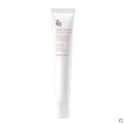 Za 姬芮 美白隔离防晒霜 SPF26 35g