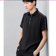 HLA 海澜之家 HNZPJ2R008A08 男士半开襟polo衫